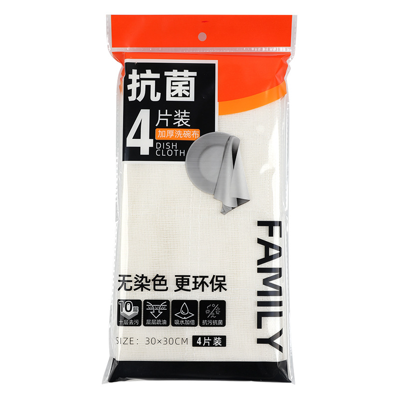 Fabricante de toallas antibacterianas para lavar platos al por mayor no pegajoso absorción de agua toallas limpias de algodón para eliminar el aceite de cocina toallas de lana