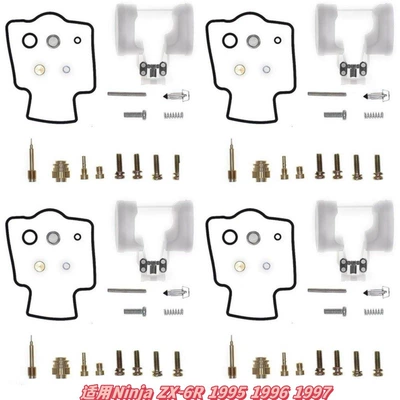 Motorcycle engine and accessories Cross-Border Sales on Aliexpress - 063