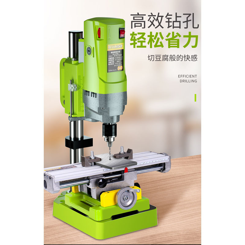 Mini Strong Miniq New Bg-5156E Bench Drill 710W High Power High Precision Light Electric Drill Easy to Carry