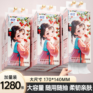 �������Ғ�ʽ�����鼈��ܛ�l���������ͥ��؛�b3500������