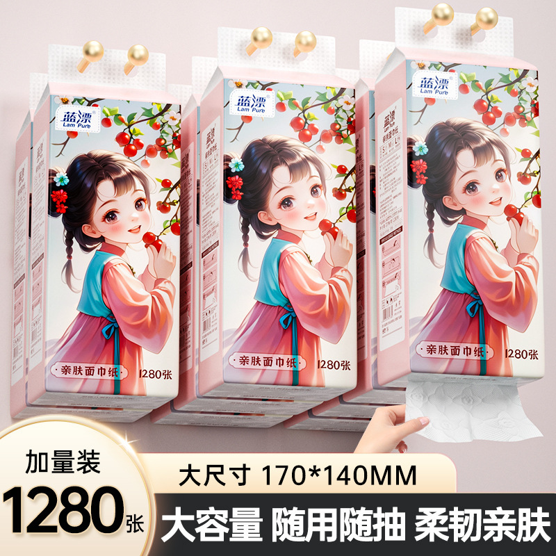 Large-Capacity Hanging Tissue Paper, Soft Toilet Paper, Full Box for Household Stocking, 3500 Sheets of Toilet Paper