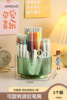 Children's pens holder, storage box for boys and girls, teaching stationery, crayons, universal brush