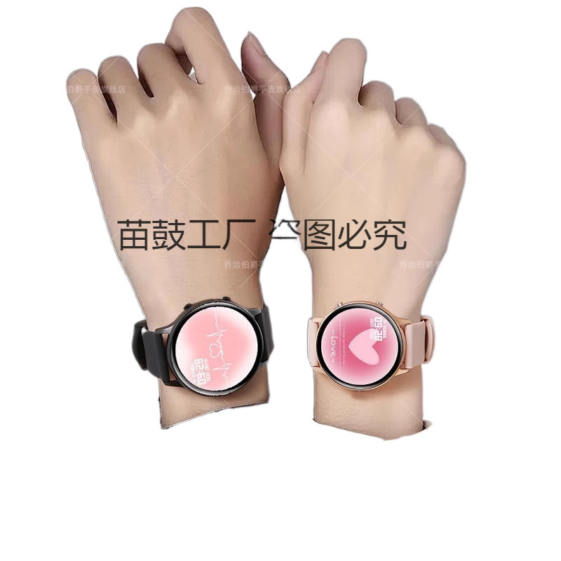 Vivo, huawei, men's watch for men and women, bracelet for students, women's style, for teenagers 5