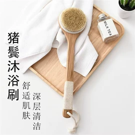 美发梳;沐浴球浴擦;其他礼品包装