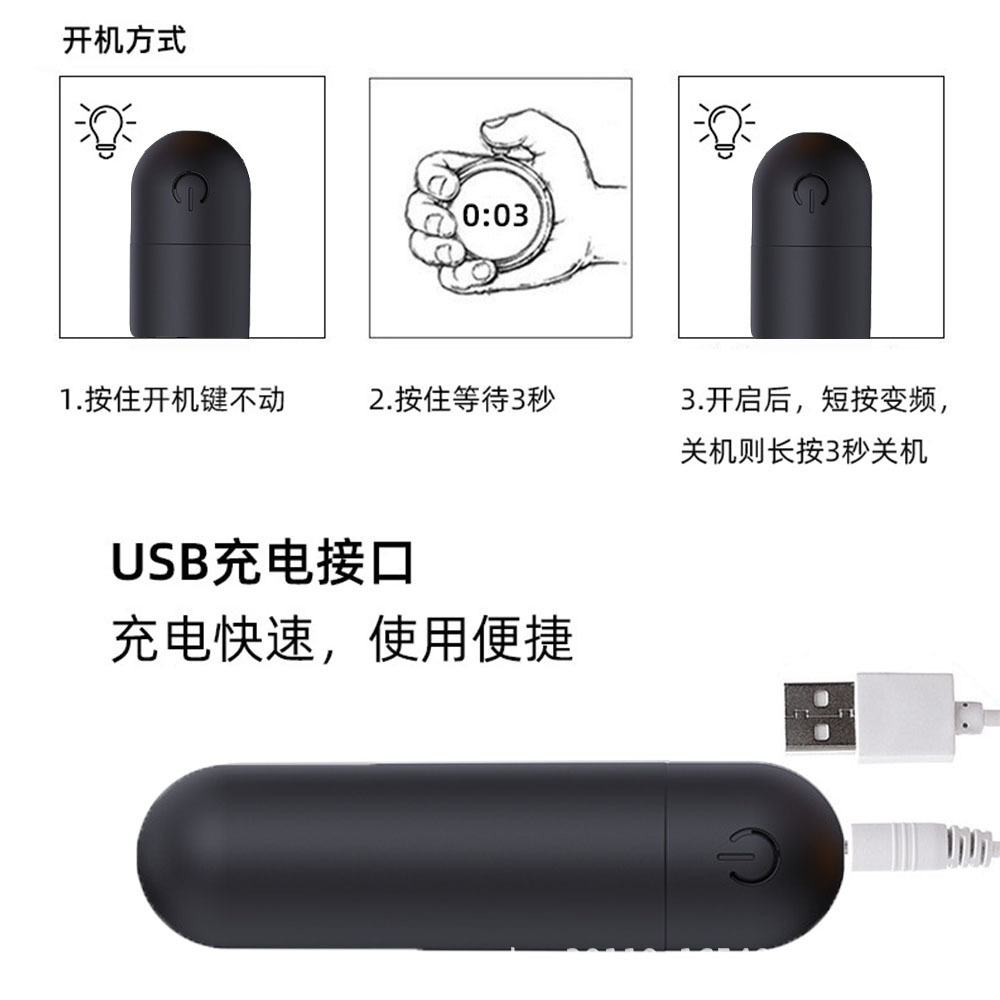 详情图片_4.jpg