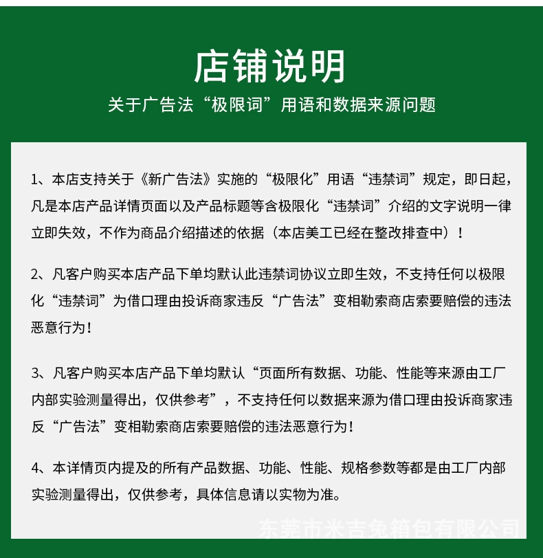 厂家批发直销PC洗漱化妆包过夜收纳盒可定logo图案韩版单肩斜挎包详情44