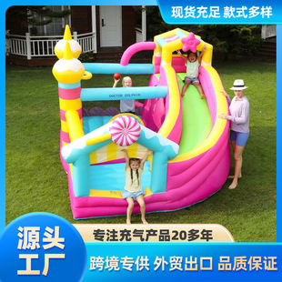 Doctor Dolphin household inflatable castle small slide children inflatable castle small children slide