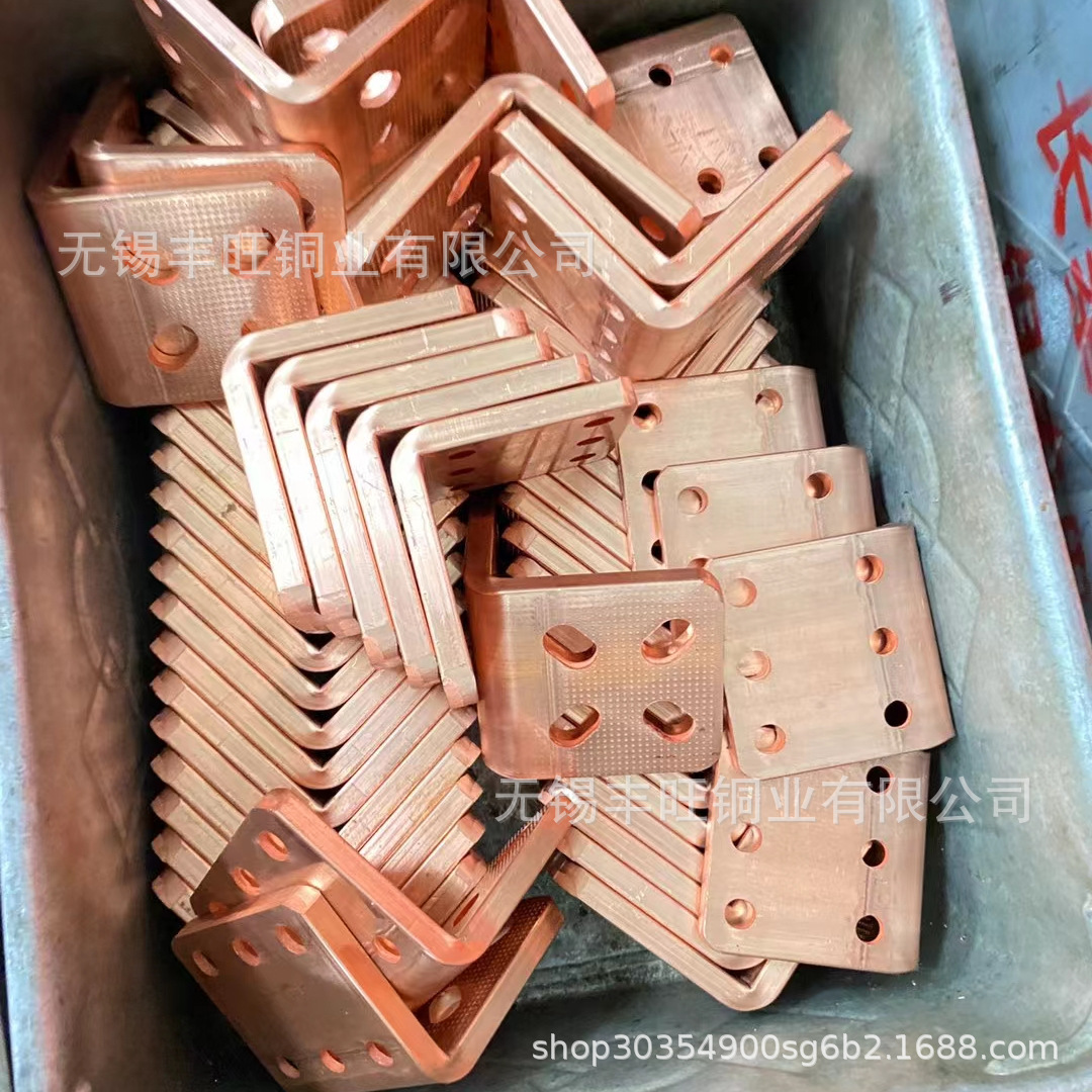 非标异形连接铜排 T2紫铜排套热缩管汇流铜排立弯铜排BUSBAR