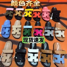 工厂现货二舅拖鞋女情侣款真皮外穿厚底魔术贴露趾一字沙滩凉拖女