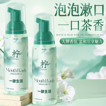 һ������������ĭ����ˮ����ǻ��ζ�LЧ���غ��坍����ˮ