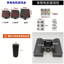 220V����늙C�Ӿ���늄әC�����B�w�p��ݺпՉ��C��ݚ����ྀ��