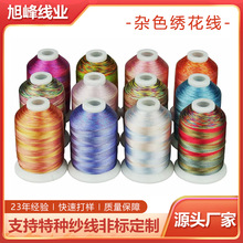 �sɫ���������񾀼�˽��Ƥ�߾�Ь����������ξ��p�x����ɫ��Ͼ�