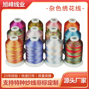 �sɫ���������񾀼�˽��Ƥ�߾�Ь����������ξ��p�x����ɫ��Ͼ�