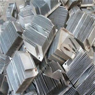 Scrap Metal Recycling in Various Areas of Beijing, Large-Scale Acquisition of 316 Stainless Steel, Aluminum Alloy Doors and Windows