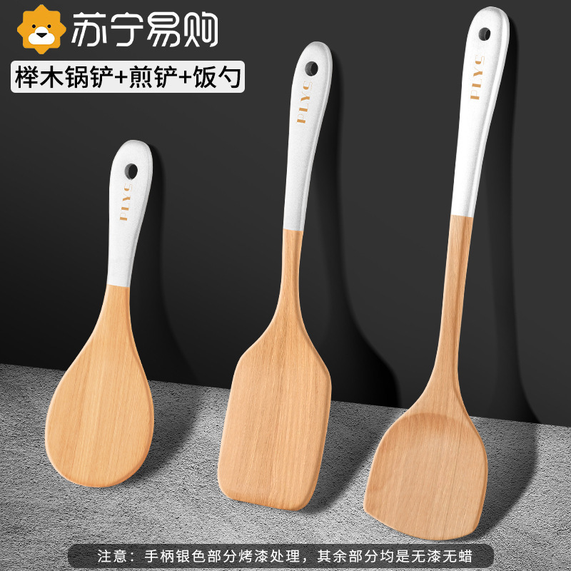 Paleas de verduras fritas, cucharas de arroz, cucharas de madera resistentes a altas temperaturas, cucharas de madera