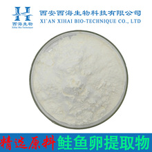 99%�q�~����ȡ�� ʳƷ���yƷԭ�ψ��ʹa�q�~�ѷ۰��]�q�~����ȡ��