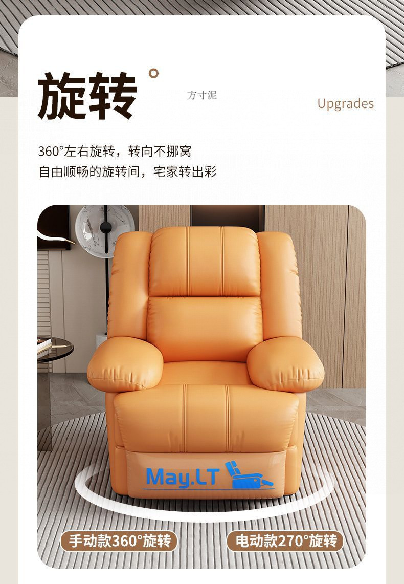 4e762f33-7db4-4757-a561-4f68a552eae6.jpe