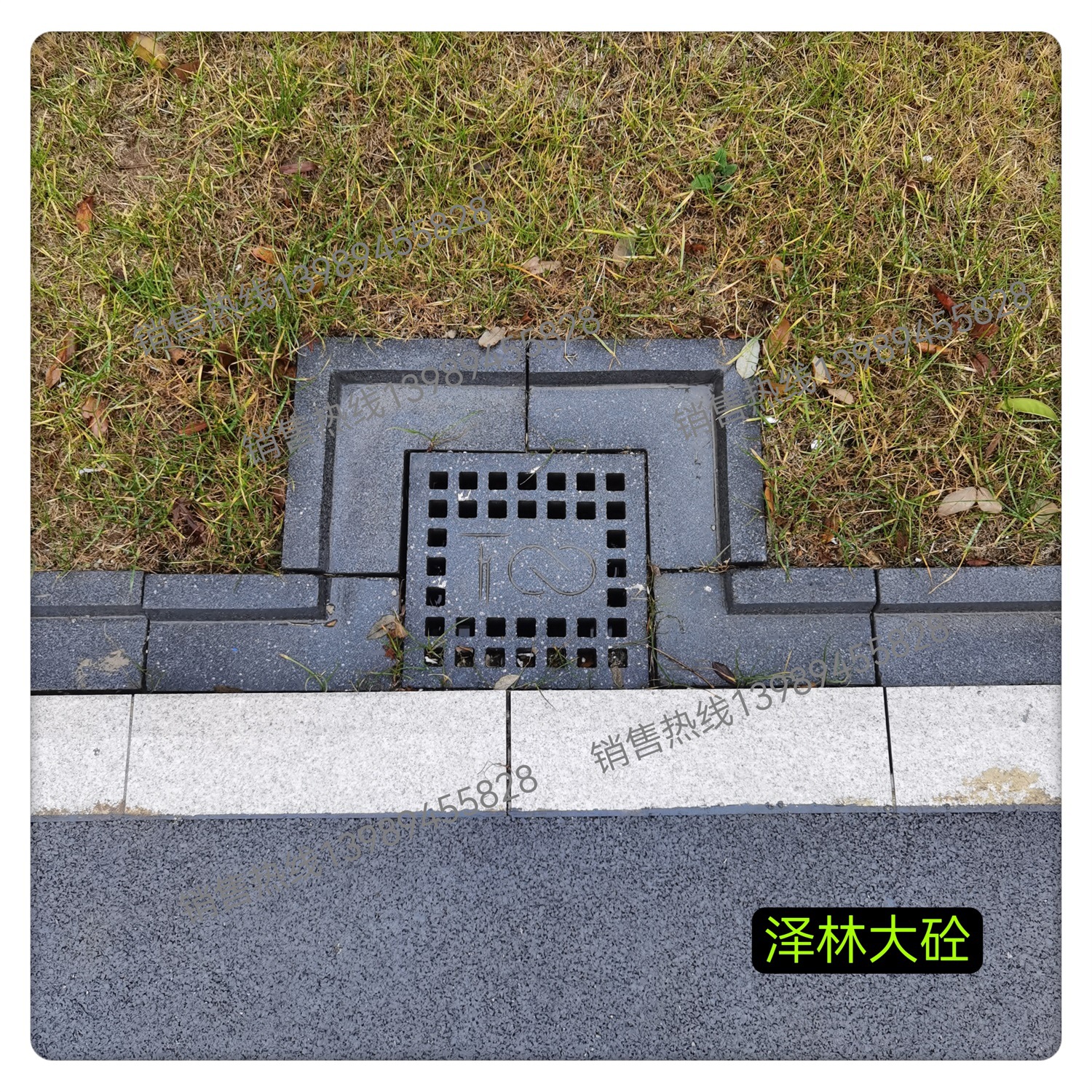 仿芝麻黑成品PC石材小区园路导流槽排水沟水磨石工艺耐候性强