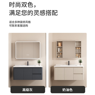 ✅ Arc Bathroom Cabinet Honeycomb Space Aluminum Door Combination Ceramic Integrated Basin Wash Basin Wash Basin Bathroom Wash