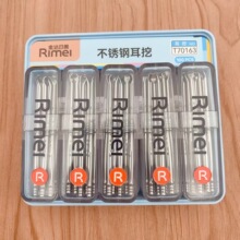 �������T70163�����Ͷ��ڶ������������¿��ڶ����Ӱ�װѧ���ɰ�