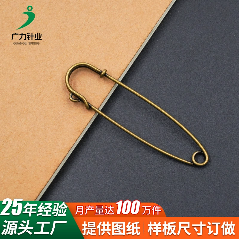 Брошь брошь платок свитер анти-легкий простой булавка безопасности булавка металлическая булавка скрепка