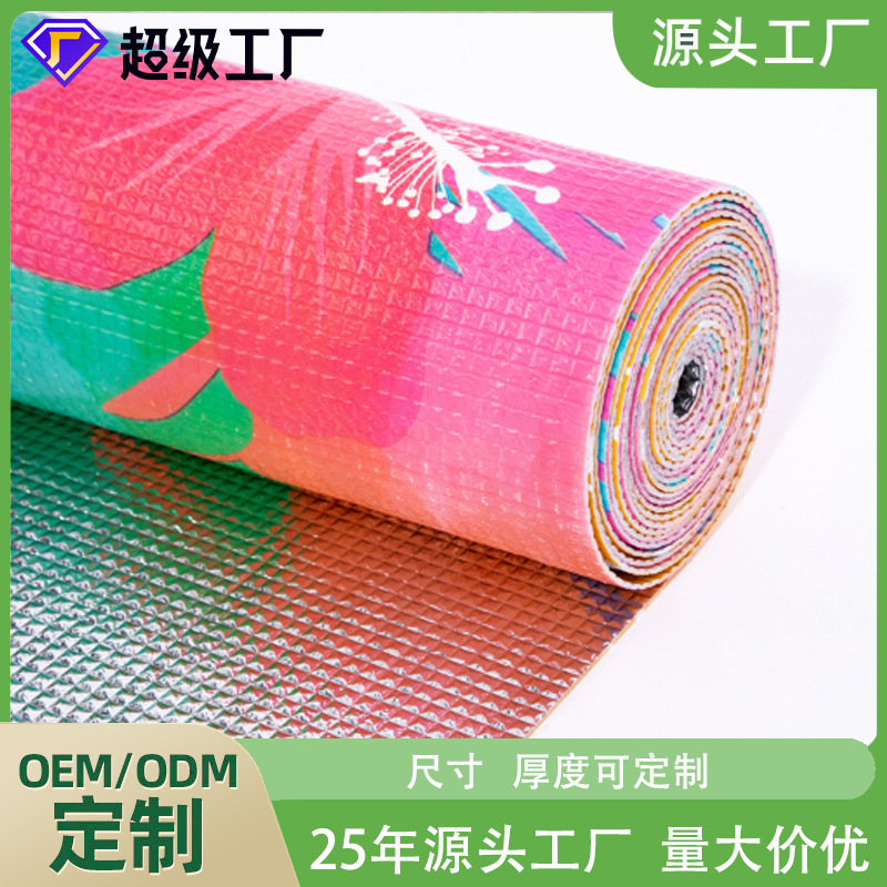 保温隔热彩印膜复合珍珠棉铝膜防潮防滑双面膜大方格批发铝箔