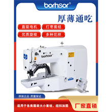 ��ۺ��Y1900�򗗙Cţ�НO�W�ӹ̙C���ջ�����X�׽Y�C���I�p�x