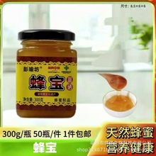 300˸䌚۷仨۷{ەNi˽FُYƷ