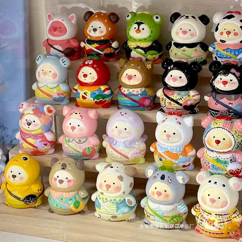 迷你小石膏娃娃白坯diy涂色涂鸦玩具彩绘画画背包熊库洛米石膏类