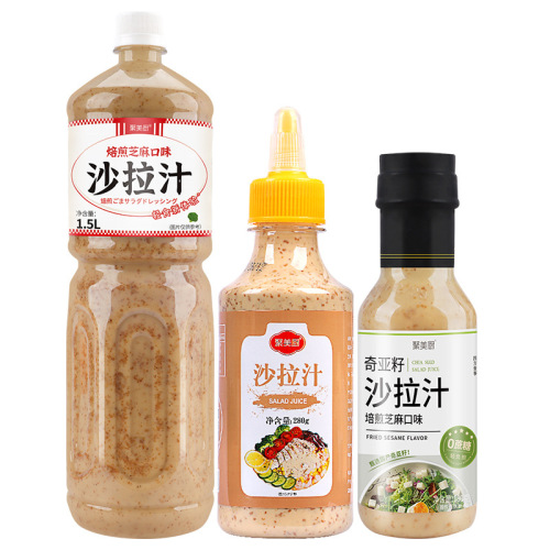 Chia Seed 280g Salad Dressing, Roasted Sesame Flavor, Sweet Fruits and Vegetables Mixed Dressing, Wholesale and Commercial Use, Household Use