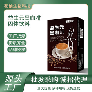 ����Ԫ�ڿ������l   �N�ƶ���OEMԴ�^���S���ܛ_�ݴ��͹��w���