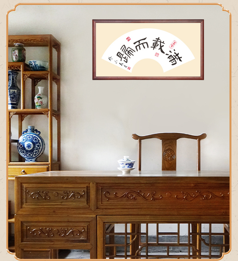 详情图