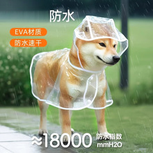 �������¶����o��̩��С����Ȯ��ȮС��͸��������ˮ�����·�