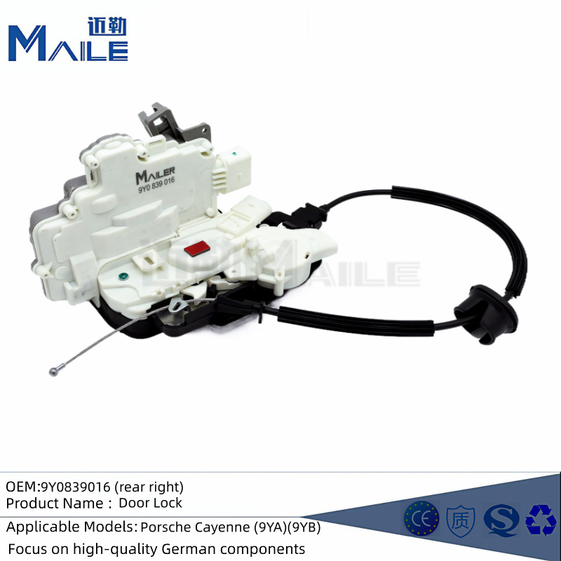 Cross-Border Best-Selling 9Y1837015 9Y1837016 9Y0839015 Door Lock Block Suitable for Porsche Cayenne