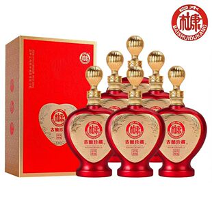 ��ˮ��.���������p�Pӭ��52�ȝ�����500ml*6ƿ���伃�Zʳ�ƺ��b