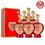 白水杜.康古酿珍藏双凤迎福52度浓香型500ml*6瓶整箱纯粮食酒盒装