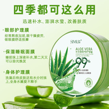 �zĻ�J�C�z����Ժ�����aˮ�����J�C���z300g�������J�C�����w˪