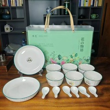 �����մ���P�;����b�G߅��Ԫ�����������P΢���t�m��ʳƷ��