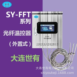 其他仪器仪表;压力式温度计;温度传感器