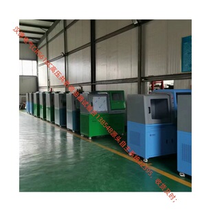 common rail������ȼ��늇�����ϵ�y�yԇ CRS618C�߉���܉���̨