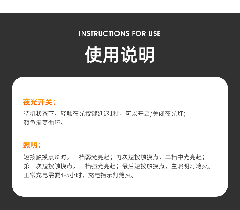 详情_10.jpg