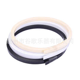 吉他配件  吉他边条  黑色白色米黄色