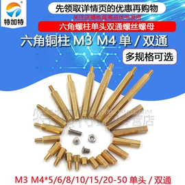连接器;射频电缆;集成电路