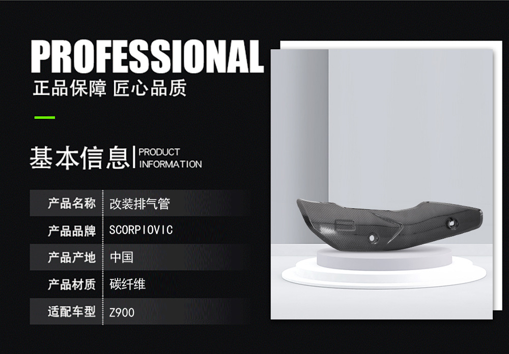 详情_04.jpg