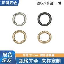 һ�羀��5.8mm�A���_�ڏ���Ȧ��������������B�ӿ��_�ڰ����