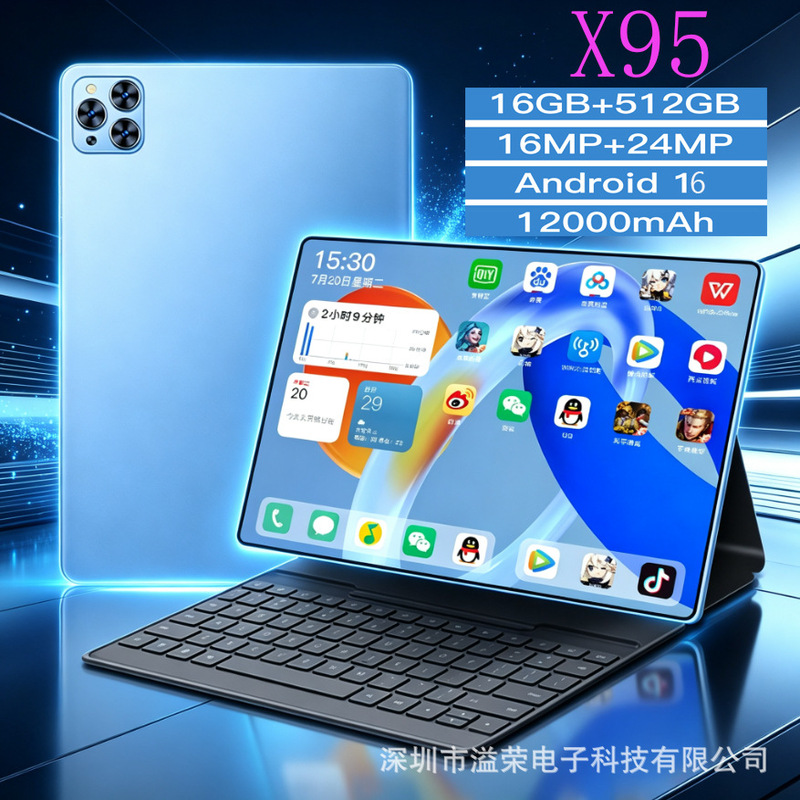 Cross-Border New Model 10.1inch Tablet Computer Wholesale Eight-Core 4g Full Network Access 5g Wifi Learning Device for Online Classes and Gaming Cross-Border New Model 10.1inch Tablet Computer Wholesale Eight-Core 4g Full Network Access 5g Wifi Learning Device for Online Classes and Gaming