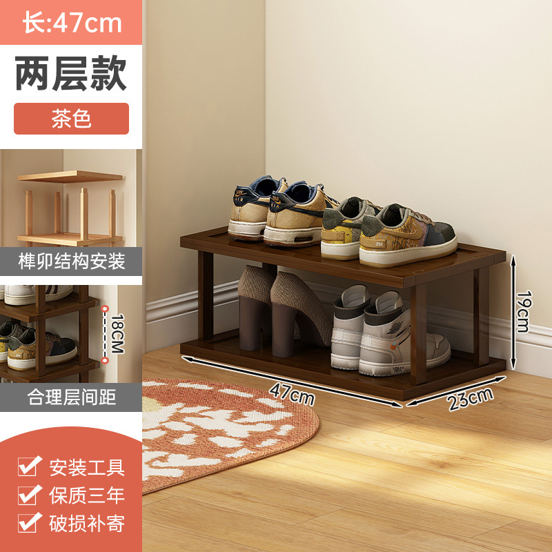 Zapatero puerta de hogar de varios pisos pequeño armario de zapatos simple estrecho dormitorio hueco puerta de entrada pequeño apartamento artefacto de almacenamiento de zapatos
