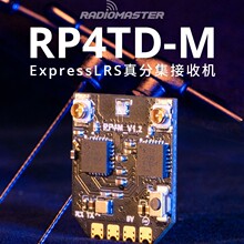 RadioMaster RP4TD-M ExpressLRS ��ּ����ՙC�p�쾀�b���h��