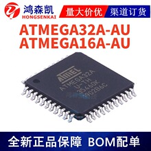 ԭװ��ƷATMEGA32A-AU  ATMEGA16A-AU��Ƭ��΢������QFP44