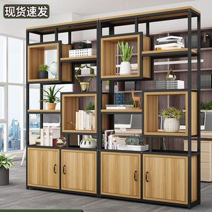 Partition Rack Office Screen Bookshelf Floor-Standing Iron Decorative Rack Flower Rack Living Room Partition Entrance Display Rack